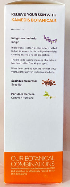 Kamedis T-zone Cleanser - Adraneda Dermatology & Cosmetic Surgery Clinic