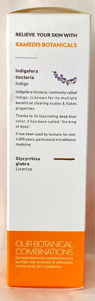 Kamedis T-zone Cream - Adraneda Dermatology & Cosmetic Surgery Clinic