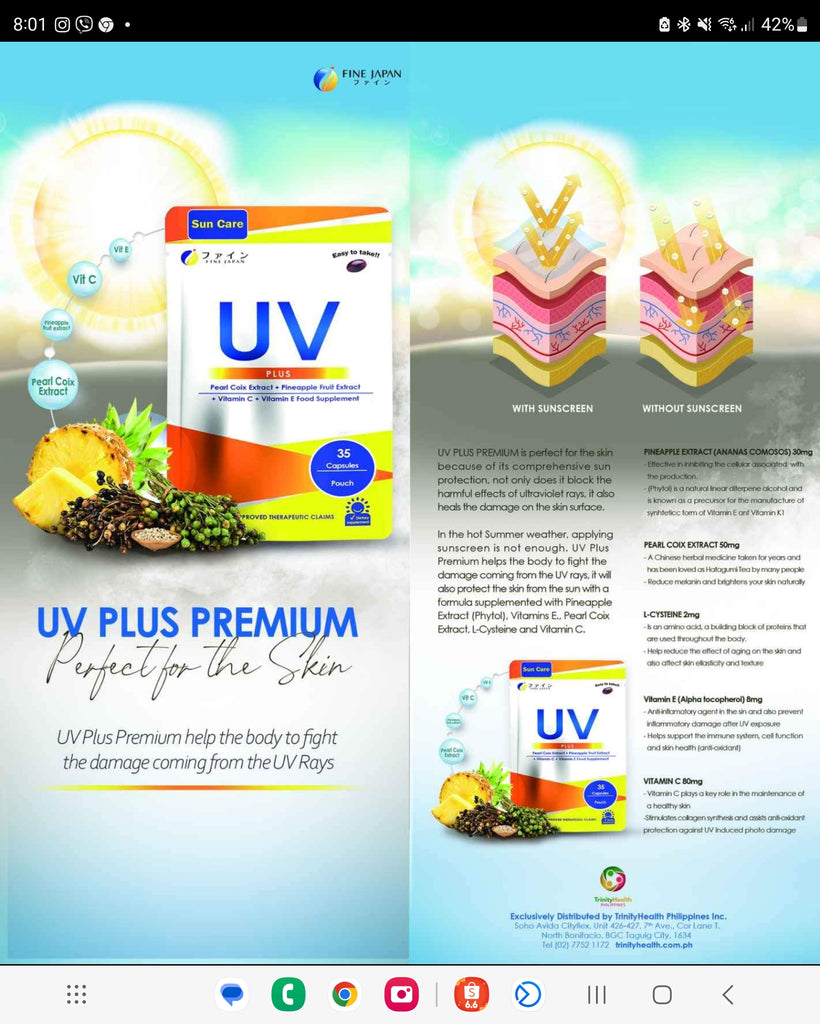 UV Plus Oral Sunblock