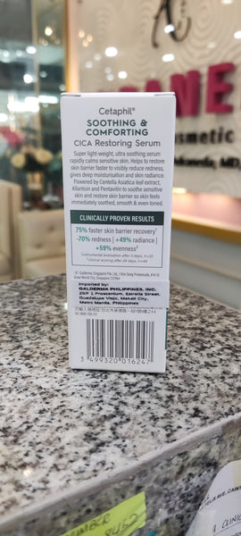 Cetaphil CICA Restoring Serum