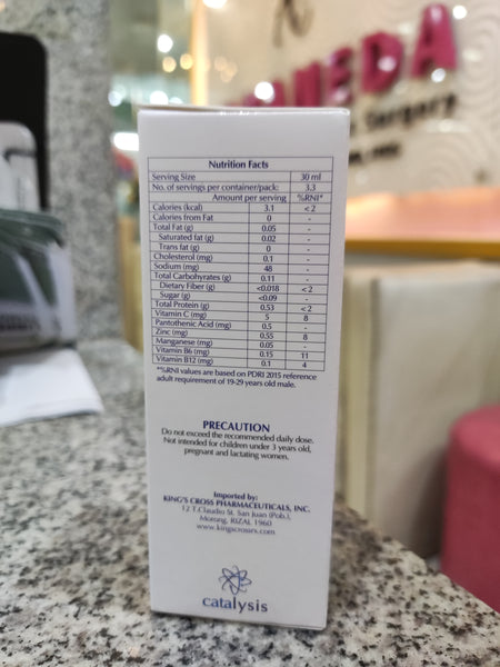 VIUSID SOLUCION ORAL