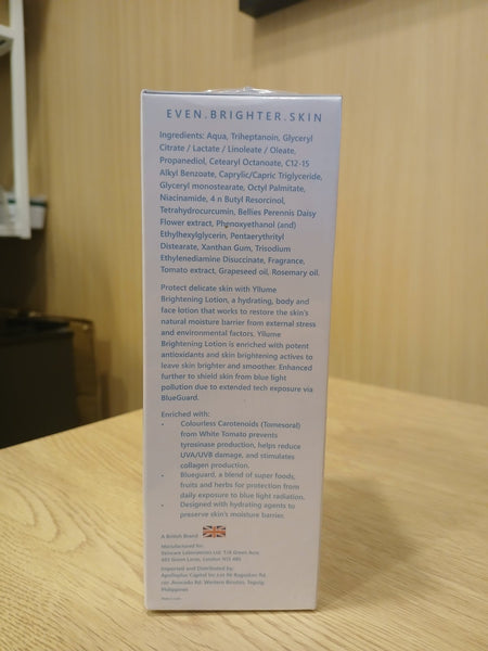 Yllume Skin Brightening Lotion with Blueguard