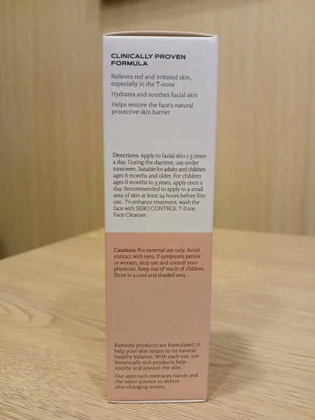 Kamedis: Sebo Control T-zone Face Cream (50ml) Kamedis