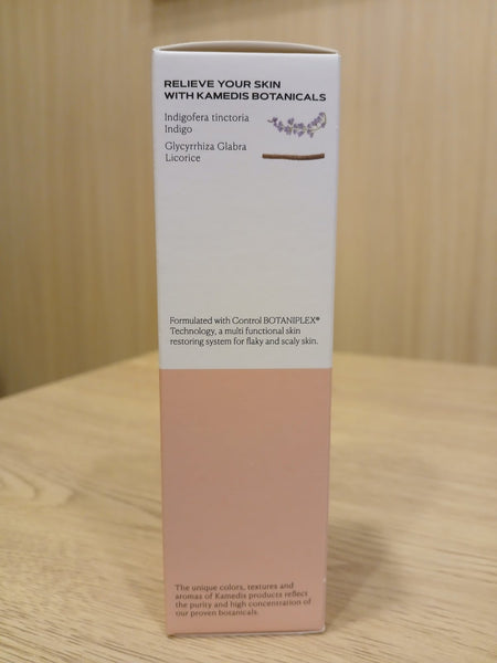 Kamedis: Sebo Control T-zone Face Cream (50ml) Kamedis