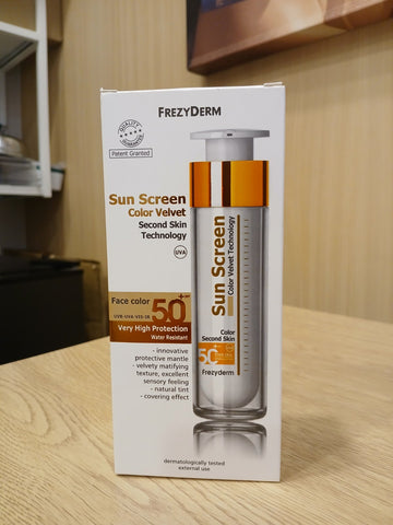 Frezyderm Face Color (Tinted) Color Velvet Technology (SPF 50) Adraneda Dermatology & Cosmetic Surgery Clinic