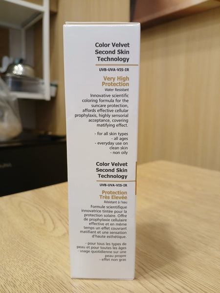 Frezyderm Face Color (Tinted) Color Velvet Technology (SPF 50) Adraneda Dermatology & Cosmetic Surgery Clinic