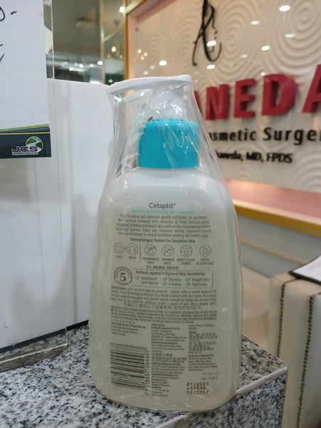 Cetaphil Gentle Exfoliating SA Cleanser